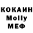 КЕТАМИН VHQ Ave I