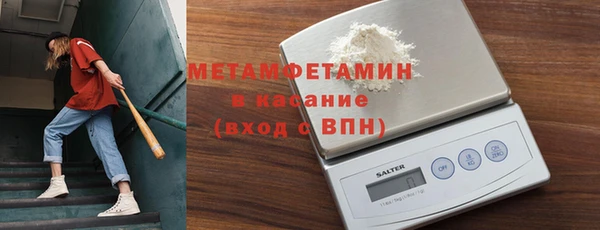 гашишное масло Абаза