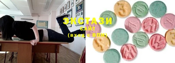 MDMA Premium VHQ Алексин
