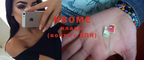 мдпв Сафоново