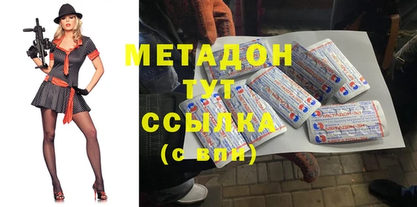 прущая мука Абдулино