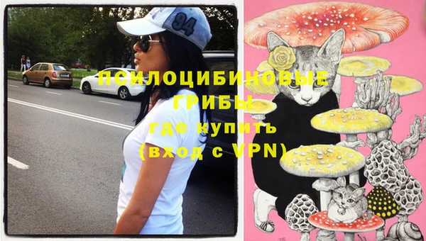 кокс Абинск