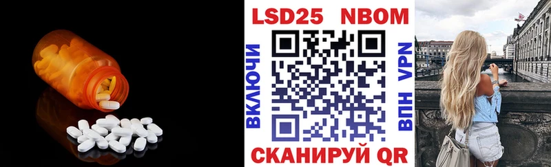 ЛСД экстази ecstasy  Магадан 